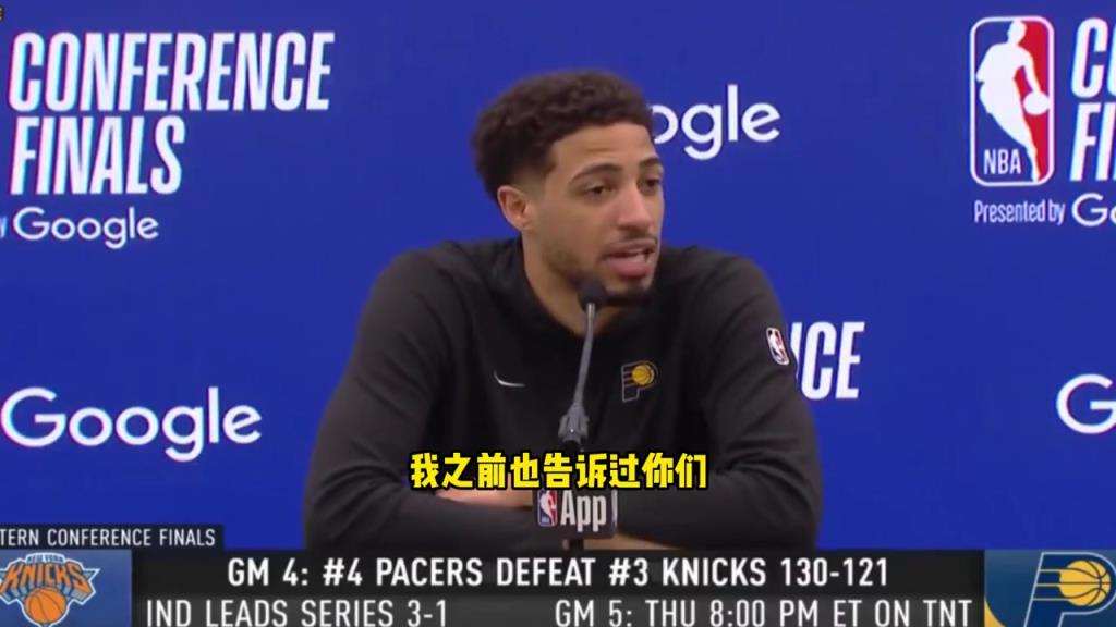 G4數(shù)據(jù)歷史第一人！哈利：他們很會定制數(shù)據(jù)讓我看起來更好