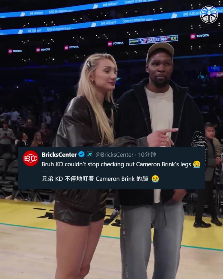 關(guān)心后者傷勢？美媒調(diào)侃：KD不停地在瞄布林克的腿