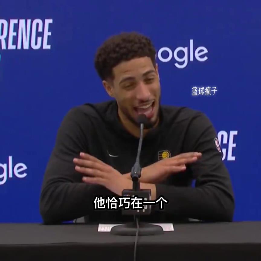 哈利這個季后賽幾輪打的真是太吸粉了。