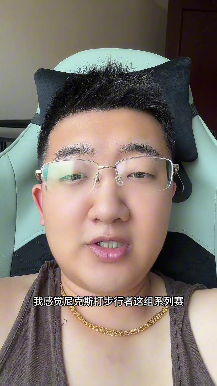 解說老鄭預(yù)測：尼克斯要翻盤步行者，哈利伯頓離超巨仍差點意思