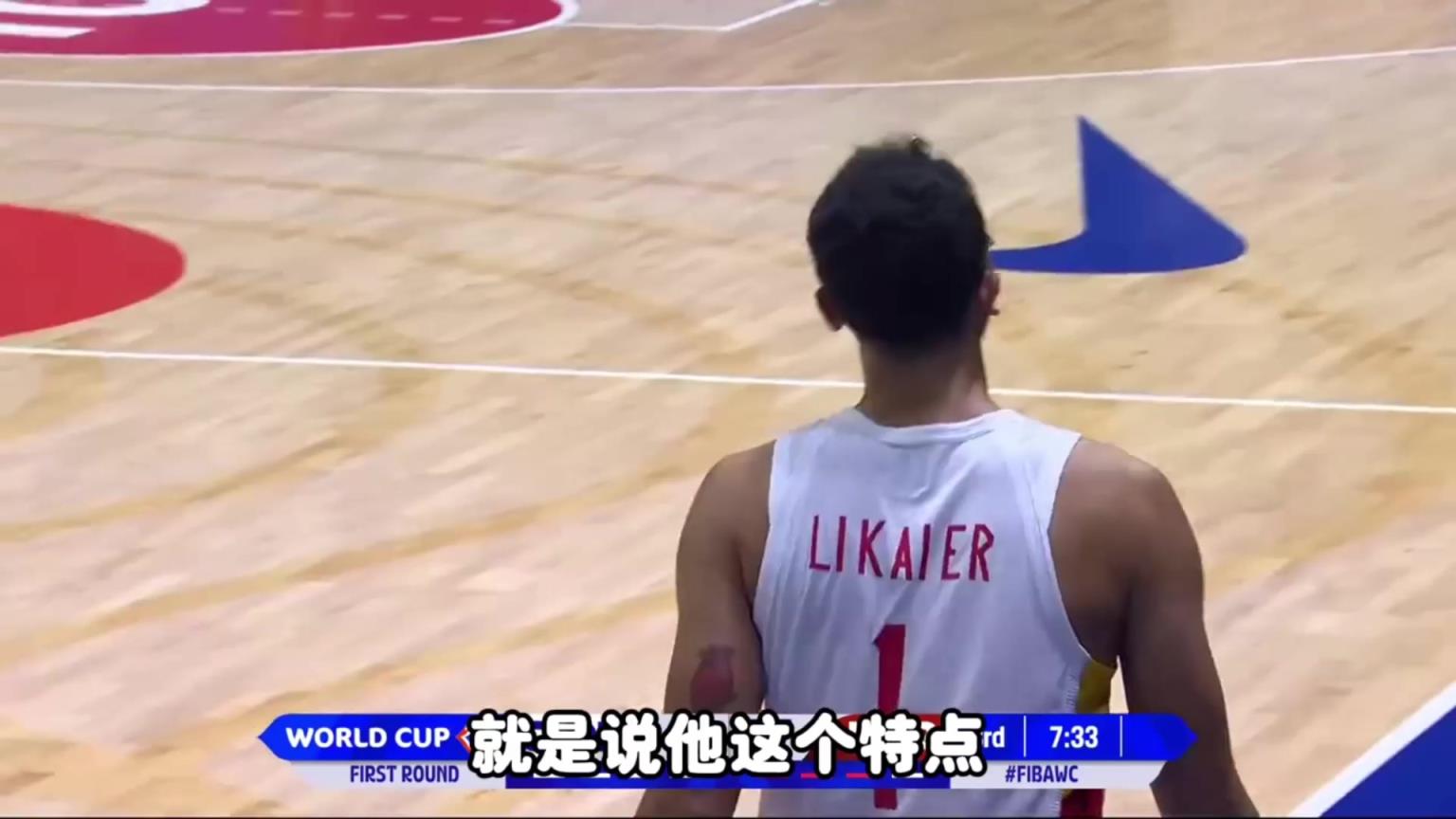 楊毅：李凱爾在中國隊發(fā)揮的作用，頂不上他要的那么多錢