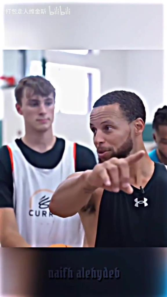 庫里：其實這個暴扣是我教的！當弗拉格出現(xiàn)在庫里的訓練營！